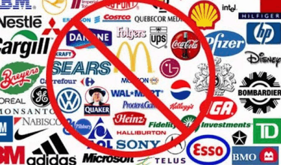 Boykot edilecek ABD ve İsrail malları listesi