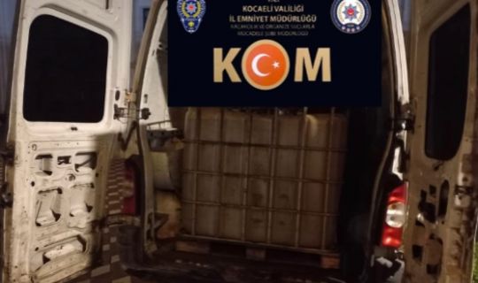 3.000 litre (3 ton) karışımlı akaryakıt ele geçirildi 3.000 litre (3 ton) karışımlı akaryakıt ele geçirildi