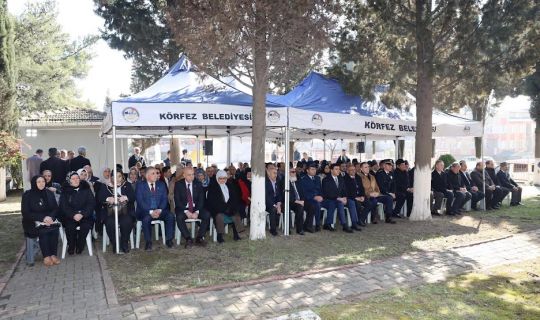 Çanakkale şehitleri, Körfezde dualarla anıldı