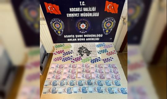 Kumar Oynamak, İçin Yer ve İmkân Sağlama suçu