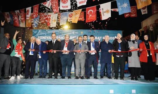 Söğüt’den; Yeniyalı’da miting gibi seçim irtibat ofisi açılışı