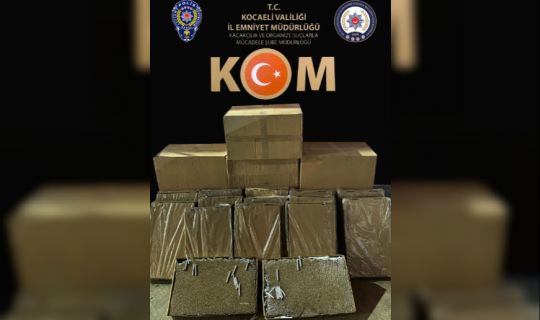 200.000 Dal gümrük kaçağı, makaron ele geçirildi