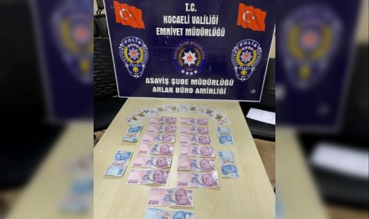 Kumar Oynamak, İçin Yer ve İmkân Sağlama suçu