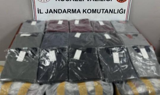 KOCAELİ İL JANDARMA KOMUTANLIĞI, KAÇAKÇILIKLA MÜCADELEDE BAŞARISINI SÜRDÜRÜYOR