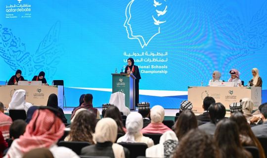 İzmit Mehmet Akif Ersoy Kız Anadolu İmam Hatip Lisesi öğrencilerinin, Uluslararası Münazara Başarısı