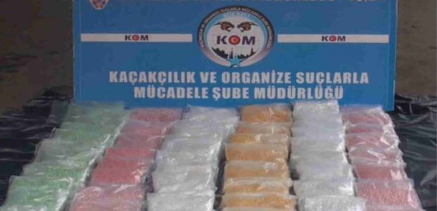 450 bin adet uyuşturucu hap ele geçirdi