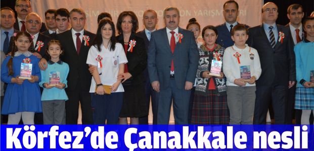 Çanakkale Şehitleri Düzenlenen Programla Anıldı