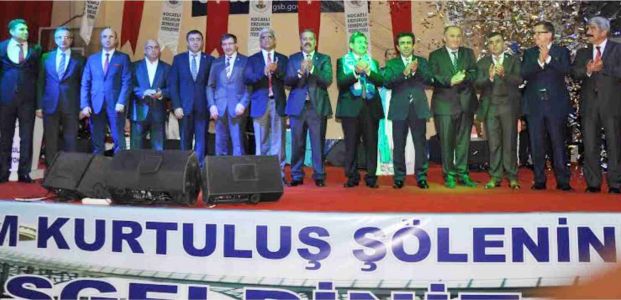  KEDFE’den muhteşem gece