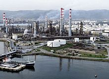 Tüpraş İzmit Rafinerisi İçin Tehlikeli Madde Güvenlik Danışmanı Arıyor