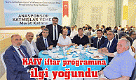 (KAIV )Kars Ardahan Iğdır Vakfı iftar programına ilgi yoğundu