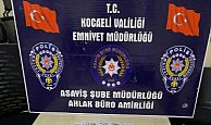 Kumar Oynamak, İçin Yer ve İmkân Sağlama suçu