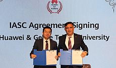 2023 Huawei, Türkiye Bilişim Akademisi, GTÜ’de toplandı